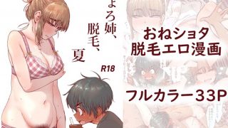 Thumbnail of post image 200